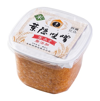 葉隠味噌
